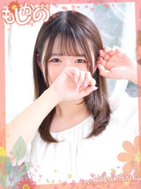 みよ 新感覚恋活ソープもしも彼女が○○だったら・・・福岡中州本店（ソープランド）