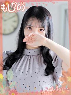 こゆき 新感覚恋活ソープもしも彼女が○○だったら・・・福岡中州本店（中洲/ソープ）