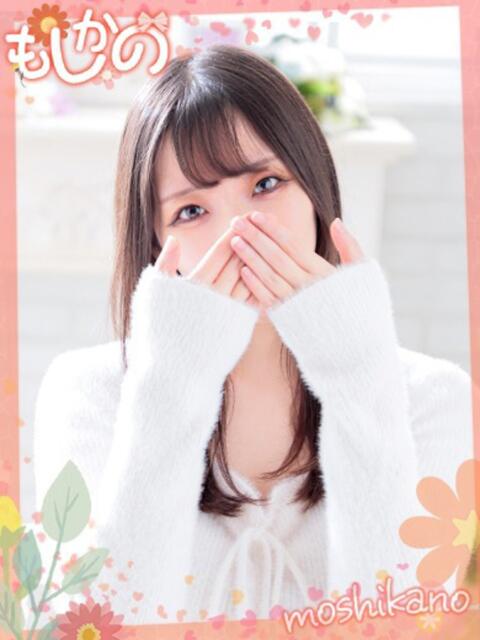 めい 新感覚恋活ソープもしも彼女が○○だったら・・・福岡中州本店（ソープランド）
