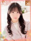 ゆん 新感覚恋活ソープもしも彼女が○○だったら・・・福岡中州本店（中洲/ソープ）