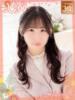 ゆん 新感覚恋活ソープもしも彼女が○○だったら・・・福岡中州本店（/）