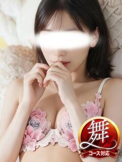 すず◆色香漂う淫乱女の魅惑 即イキ淫乱倶楽部 柏店（柏/デリヘル）