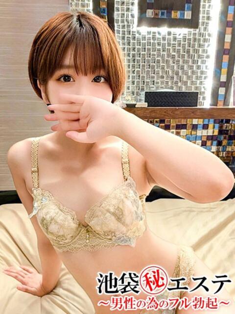 夏木きょうか 池袋㊙エステ~フル勃起~(派遣型エステ)