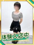 よう かりんと渋谷店（渋谷/デリヘル）