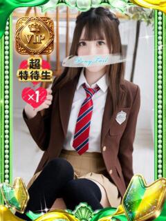 みる【彼女にしたい子No1!】 ポニーテール和歌山店（和歌山/ソープ）