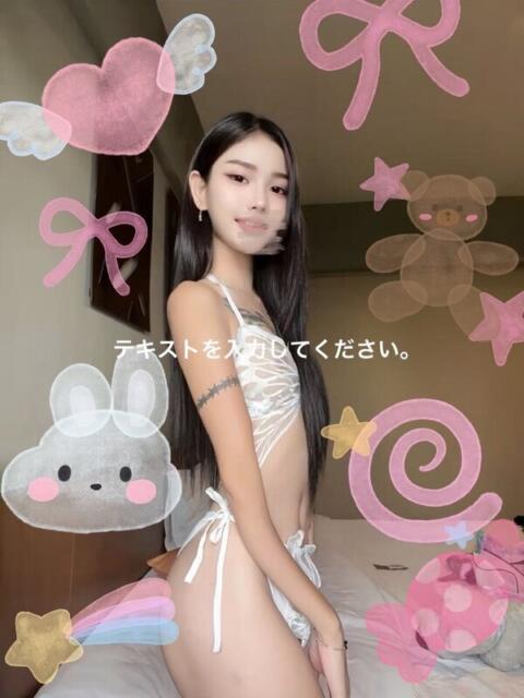 ねね★18歳新人 K club KNOCK(韓国デリヘル)