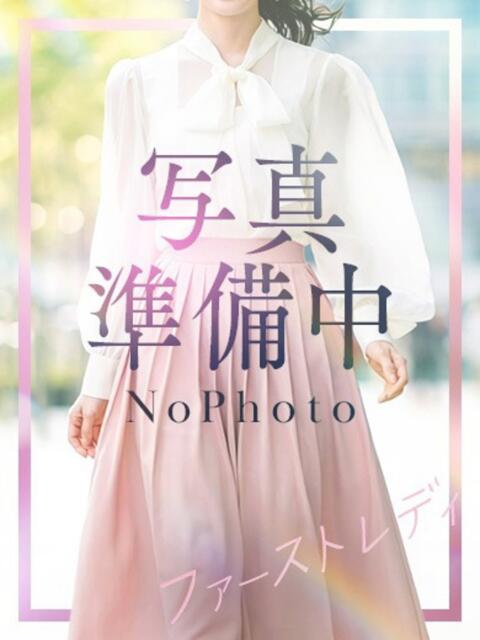 こゆき ファーストレディ(博多)（デリヘル）