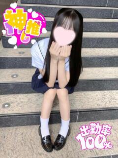 みう