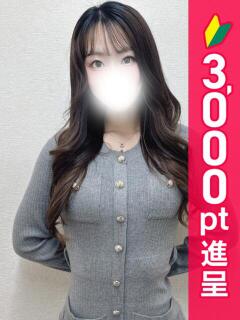 りか 錦糸町人妻ヒットパレード（シンデレラグループ）（錦糸町/デリヘル）