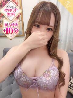 來々-RARA- luxury aroma 咲（中洲/デリヘル）