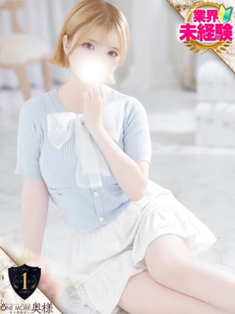 ゆな One More 奥様 五反田店(人妻デリヘル)