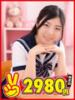 まの 熊本2980円（/）