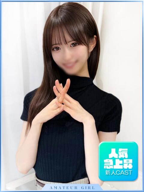 マリア 見学娘（オナクラ・手コキ）