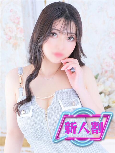 ろあ ナイスディ（ソープランド）