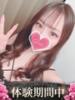 りの ギャルズネットワーク大阪（/）