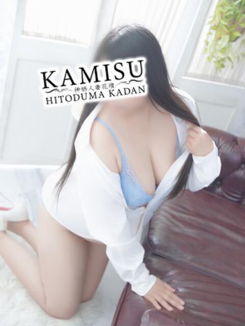 なるみ モアグループ神栖人妻花壇(人妻系デリヘル)