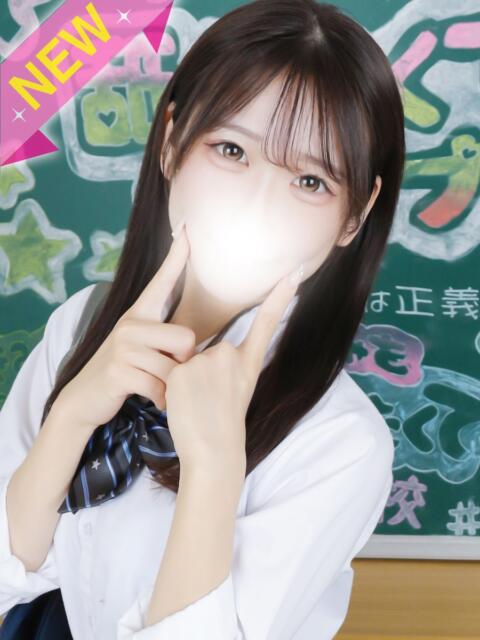 あいす 君と！ヤリスギ学園～舐めたくてグループ町田校～（デリヘル）