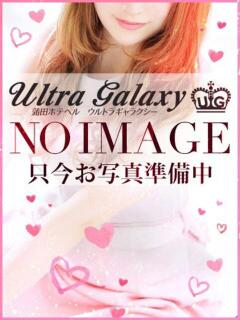 りぜ 蒲田ウルトラギャラクシー（蒲田/デリヘル）