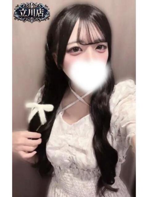 みりな ジュリアングループ八王子店（デリヘル）