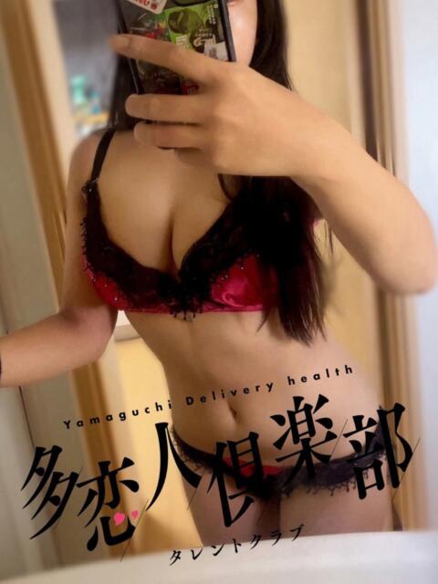 ゆい 多恋人倶楽部周南店（人妻デリヘル）