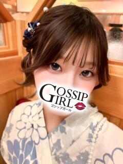 すず Gossip girl成田店（成田/デリヘル）