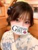 すず Gossip girl成田店（/）