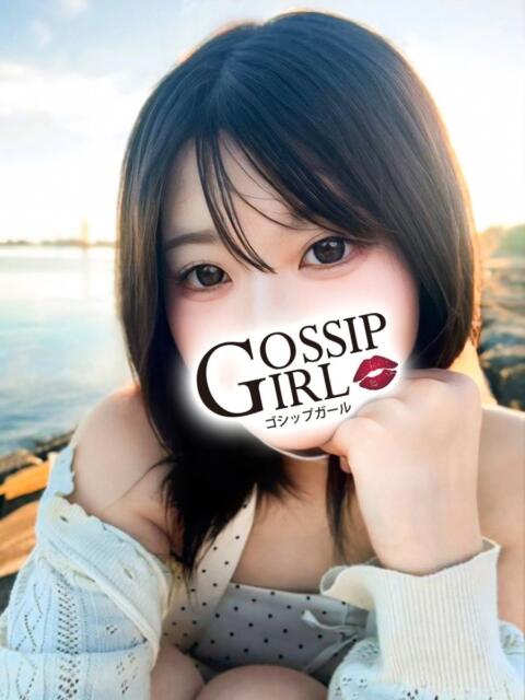 すず Gossip girl成田店(デリヘル)
