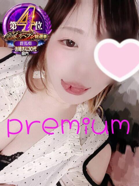 はな 群馬渋川水沢ちゃんこ（ぽっちゃりデリヘル）