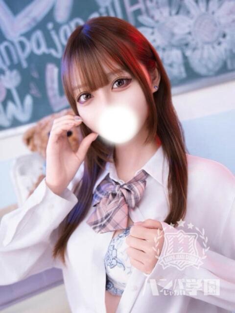 あられ 浜松ハンパじゃない学園(デリヘル)