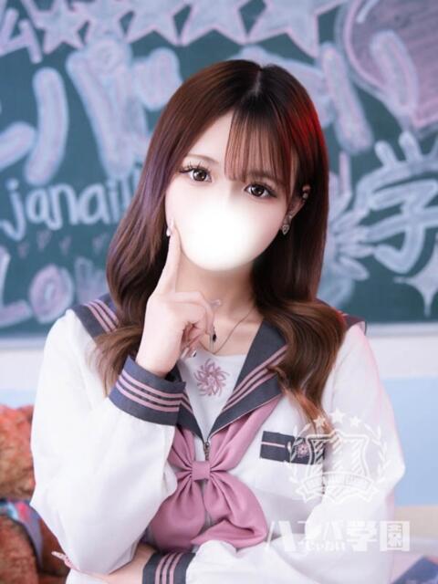 瑠々らん 浜松ハンパじゃない学園(デリヘル)