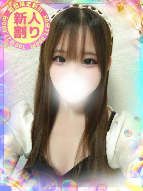 める 大宮発!凄いよビンビンパラダイス（デリヘル）