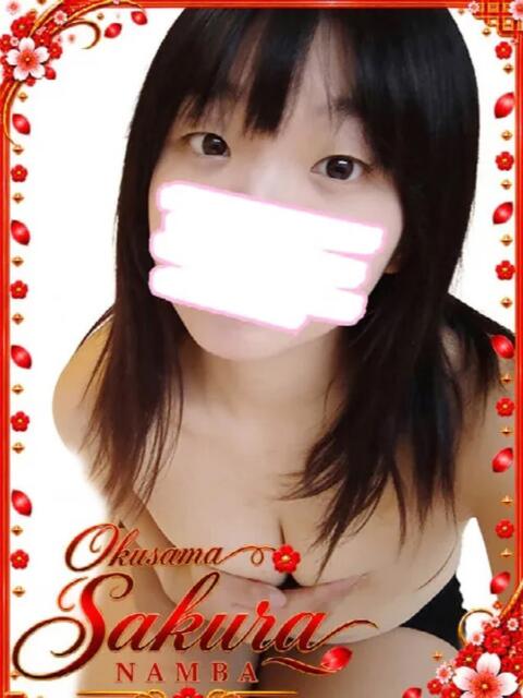 りと 奥様さくら難波店（人妻系ホテヘル）