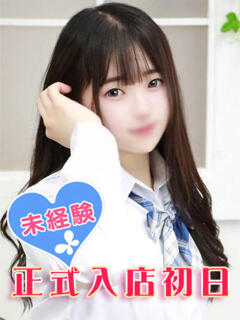 田宮にこ 池袋パラダイス（池袋/デリヘル）