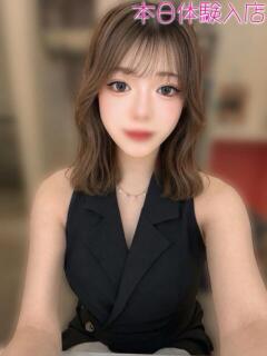 すいな
