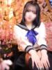 ほたる Excellent Royal（/）