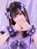 きあら FAIRY Fukuoka Nakasu（中洲/ソープ）