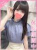 うた・未経験 プロフィール奈良店（/）