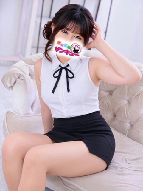 さりな 日暮里・西日暮里サンキュー（デリヘル）
