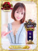 アイ 川崎美女革命（/）