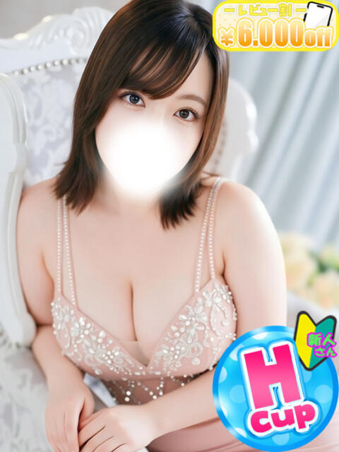 あおい 僕らのぽっちゃリーノin越谷(デリヘル)