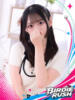 くるみ バーディーラッシュ（/）