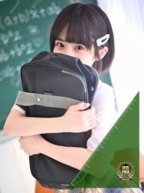 えま☆超美巨乳キス好きエロ愛嬌♪ 妹系イメージSOAP萌えフードル学園 大宮本校(ソープランド)
