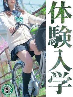 なな☆笑顔に秒で恋する！？ 妹系イメージSOAP萌えフードル学園 大宮本校（大宮/ソープ）
