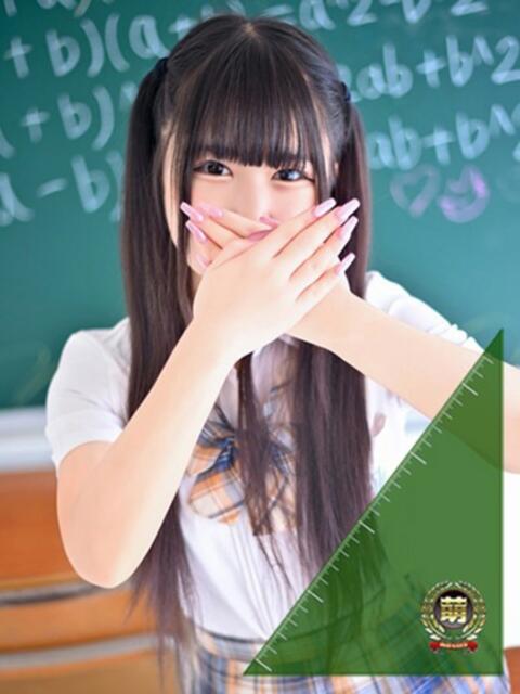 ゆいな☆甘いロリカワ童顔女♪ 妹系イメージSOAP萌えフードル学園 大宮本校（ソープランド）