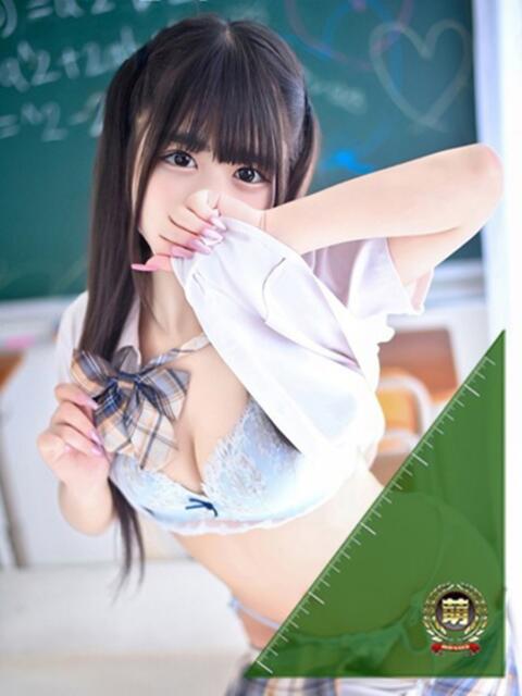 ゆいな☆甘いロリカワ童顔女♪ 妹系イメージSOAP萌えフードル学園 大宮本校（ソープランド）