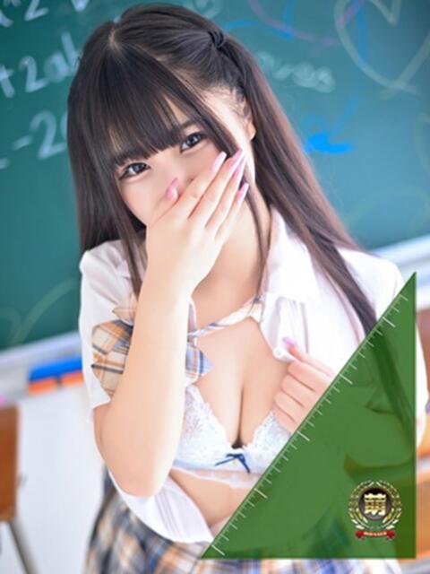 ゆいな☆甘いロリカワ童顔女♪ 妹系イメージSOAP萌えフードル学園 大宮本校（ソープランド）