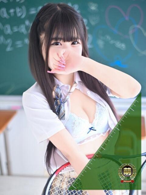 ゆいな☆甘いロリカワ童顔女♪ 妹系イメージSOAP萌えフードル学園 大宮本校（ソープランド）