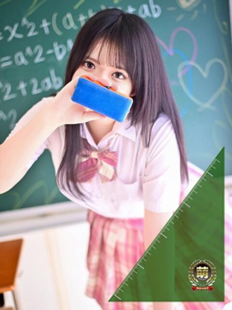 とこ☆癒しとエロの二刀流♪ 妹系イメージSOAP萌えフードル学園 大宮本校(ソープランド)