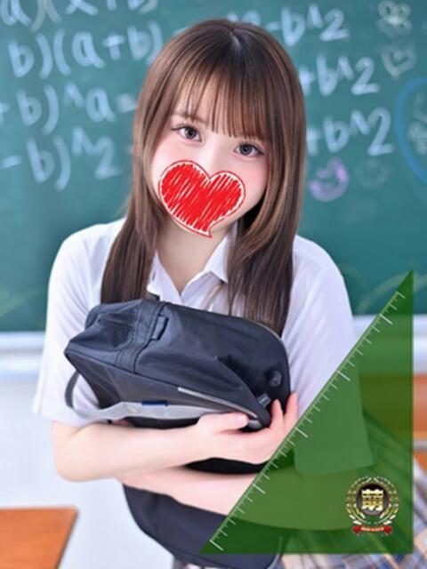 つくし☆絶対的アイドル誕生か!? 妹系イメージSOAP萌えフードル学園 大宮本校(ソープランド)