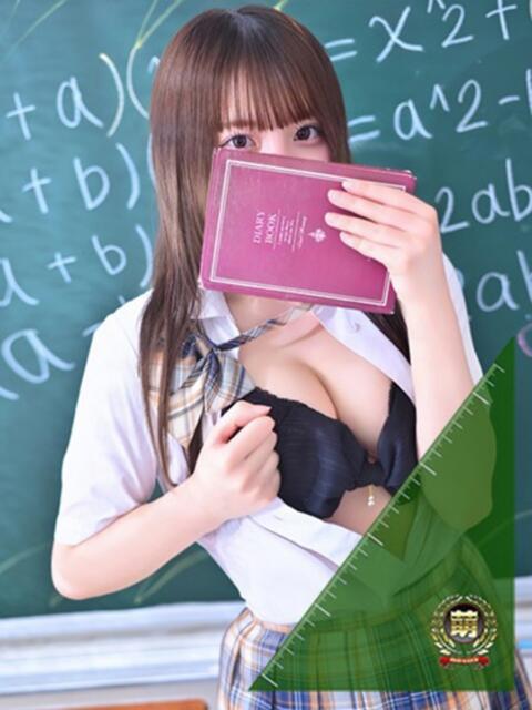 つくし☆絶対的アイドル誕生か!? 妹系イメージSOAP萌えフードル学園 大宮本校(ソープランド)